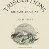 Ebook Les tribulations d'un chinois en Chine Verne, Jules